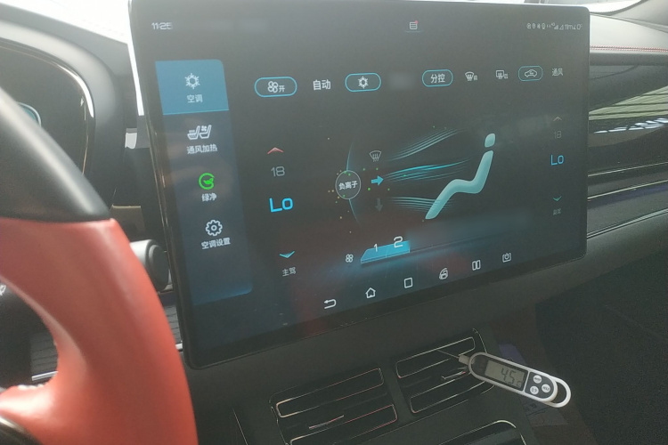 比亚迪 汉 2020款 EV 四驱高性能版旗舰型局部细节16