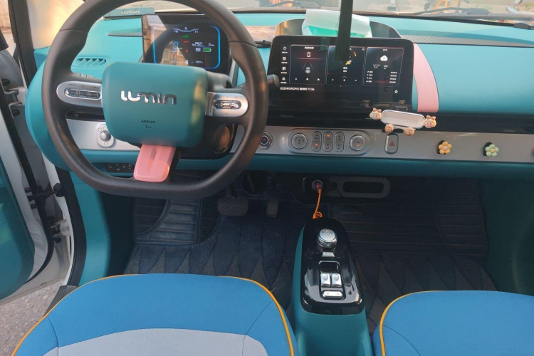 长安Lumin 2022款 301km 蜜甜款中控内饰7002