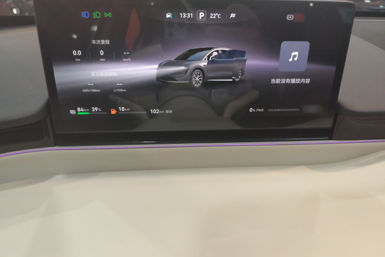 鸿蒙智行 智界R7 2025款 增程 251km Pro局部细节14