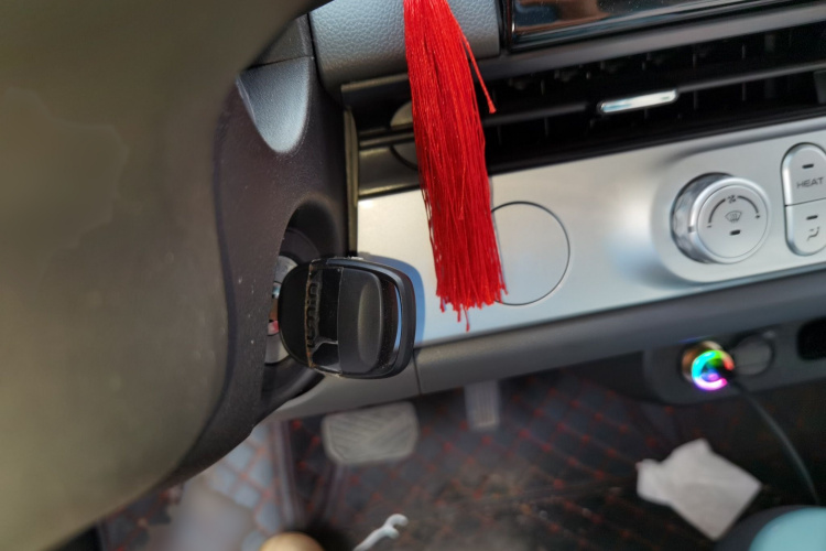 长安启源 长安Lumin 2024款 205km 启航版中控内饰7001