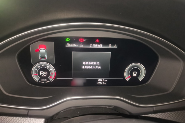 奥迪Q5L 2025款 45 TFSI 豪华动感型局部细节14