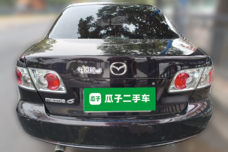 马自达6 2013款 2.0L 自动时尚型车身外观6004