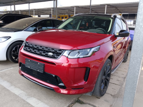 路虎 发现运动版 2022款 249PS R-Dynamic SE 性能科技版 5座