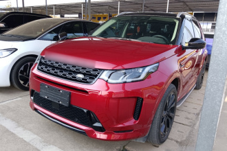 路虎 发现运动版 2022款 249PS R-Dynamic SE 性能科技版 5座