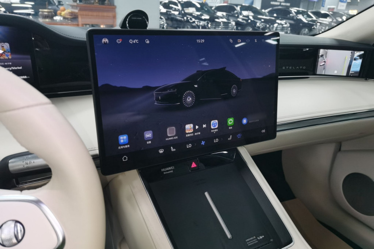 鸿蒙智行 享界S9 2025款 增程 Ultra局部细节16