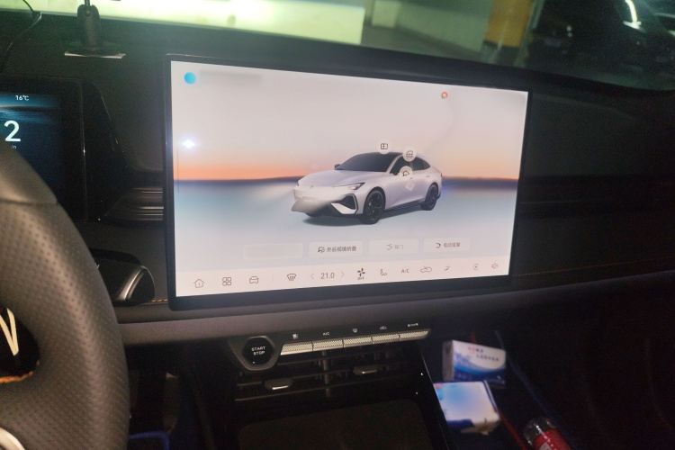 长安UNI-V 2025款 第三代 2.0T 劲速型局部细节16