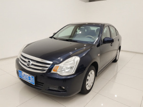 日产 轩逸 2012款 经典 1.6XE 手动舒适版