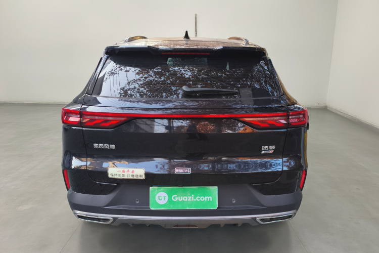 东风风神 皓极 2022款 马赫动力 1.5T 敢享版·智车身外观6