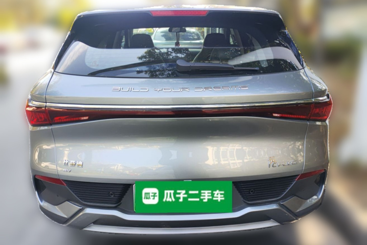 比亚迪 元PLUS 2023款 冠军版 510KM 领先型车身外观6004