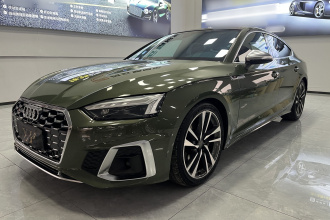 奥迪S5 2020款 S5 3.0T Sportback