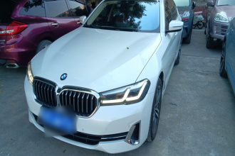 宝马5系 2022款 改款二 530Li 领先型 豪华套装