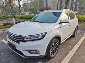 荣威RX5 2016款 30T 四驱自动互联网智尊版