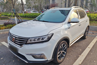 荣威RX5 2016款 30T 四驱自动互联网智尊版