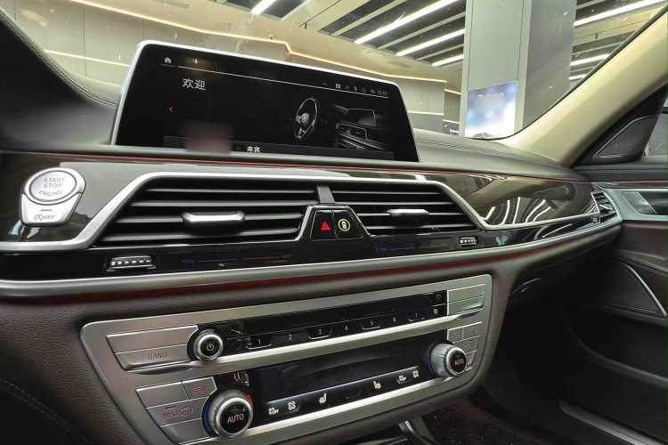 宝马7系 2021款 730Li 豪华套装中控内饰7008