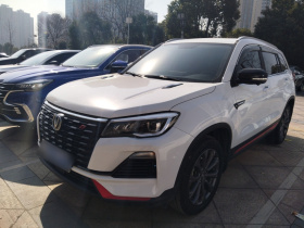 长安CS75 2022款 蓝鲸版 1.5T DCT尊贵型