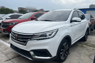 荣威RX3 2020款 1.6L  CVT 4G互联超爽旗舰版