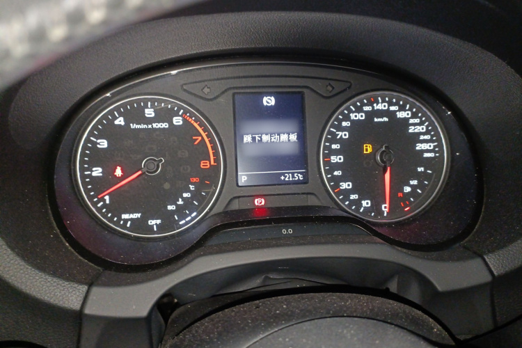 奥迪A3 2018款 30周年年型 Limousine 35 TFSI 运动型局部细节14