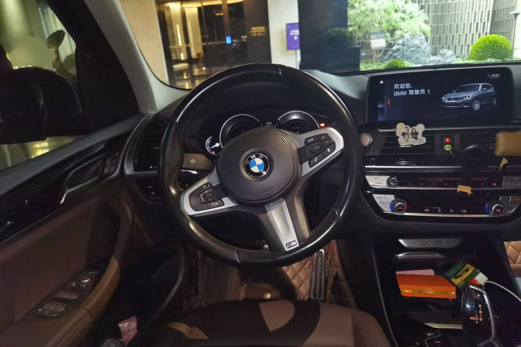 宝马X3 2018款 xDrive25i M运动套装 国VI局部细节13