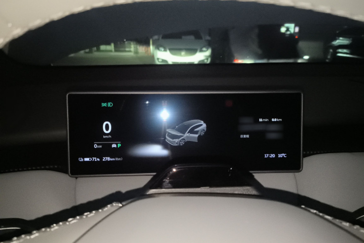 蔚来ET5T 2023款 75kWh Touring局部细节14