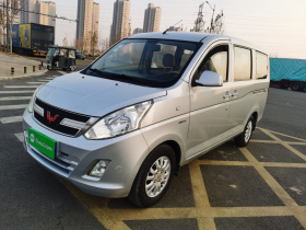 五菱汽车 五菱荣光V 2016款 1.5L标准型