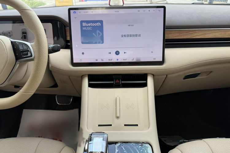 鸿蒙智行 问界M7 2024款 1.5T 后驱Plus版 5座中控内饰7008