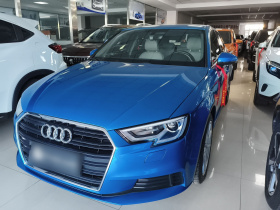 奥迪A3 2017款 Sportback 35 TFSI 进取型