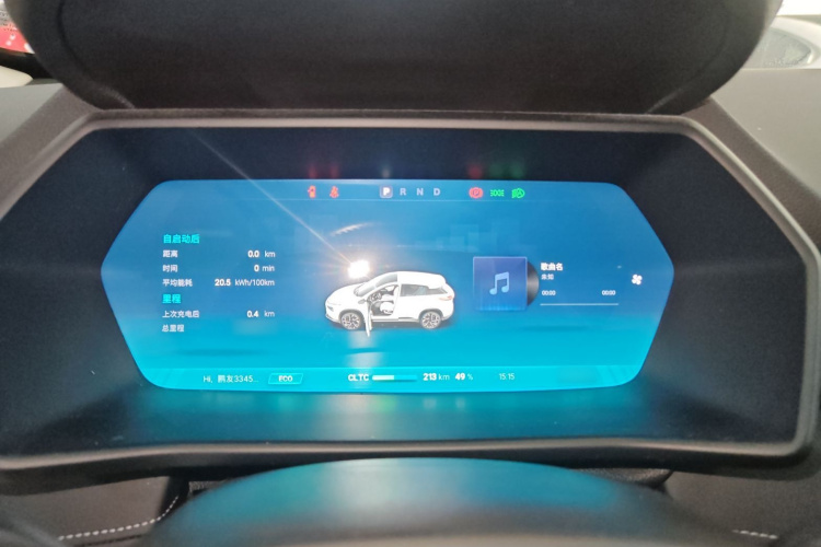 小鹏G3 2021款 G3i 460N局部细节14