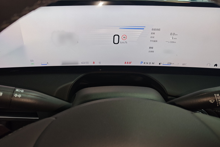 凯迪拉克CT5 2024款 28T 豪华型Pro局部细节14