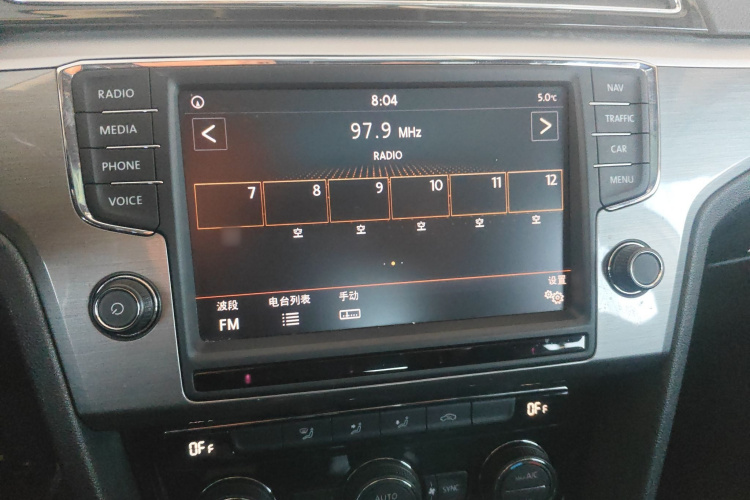 大众 凌渡 2018款 280TSI DSG舒适版局部细节16