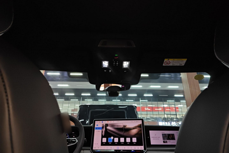 大众 2025款 探岳L 380TSI 四驱豪华Easy包中控内饰22