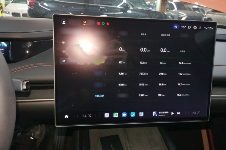 小米汽车 小米SU7 2024款 后驱超长续航高阶智驾Pro版局部细节16