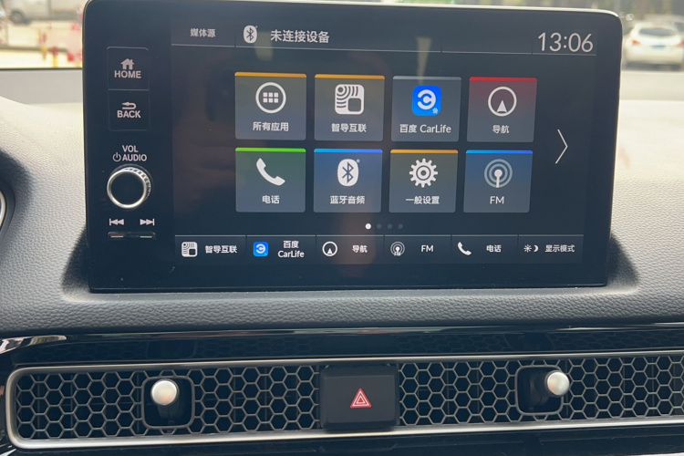 本田 思域 2022款 240TURBO CVT劲控版局部细节9008