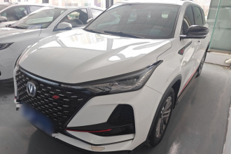 长安CS75 PLUS 2021款 1.5T 自动尊贵型