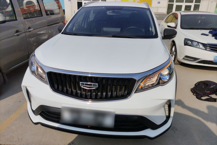 吉利汽车 远景X3 2021款 PRO 1.5L 手动精英型车身外观2