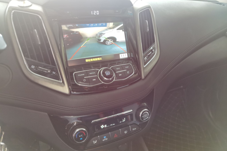 长安 逸动 2016款 XT 1.6L 自动俊酷型局部细节16