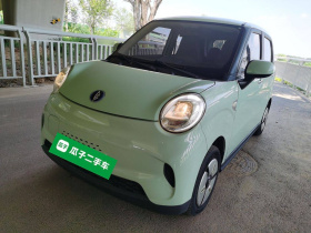 凌宝汽车 凌宝BOX 2022款 蔡文姬版