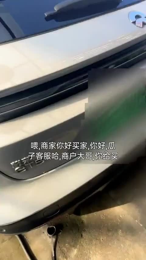 蔚来ET5T 2023款 75kWh Touring讲解1