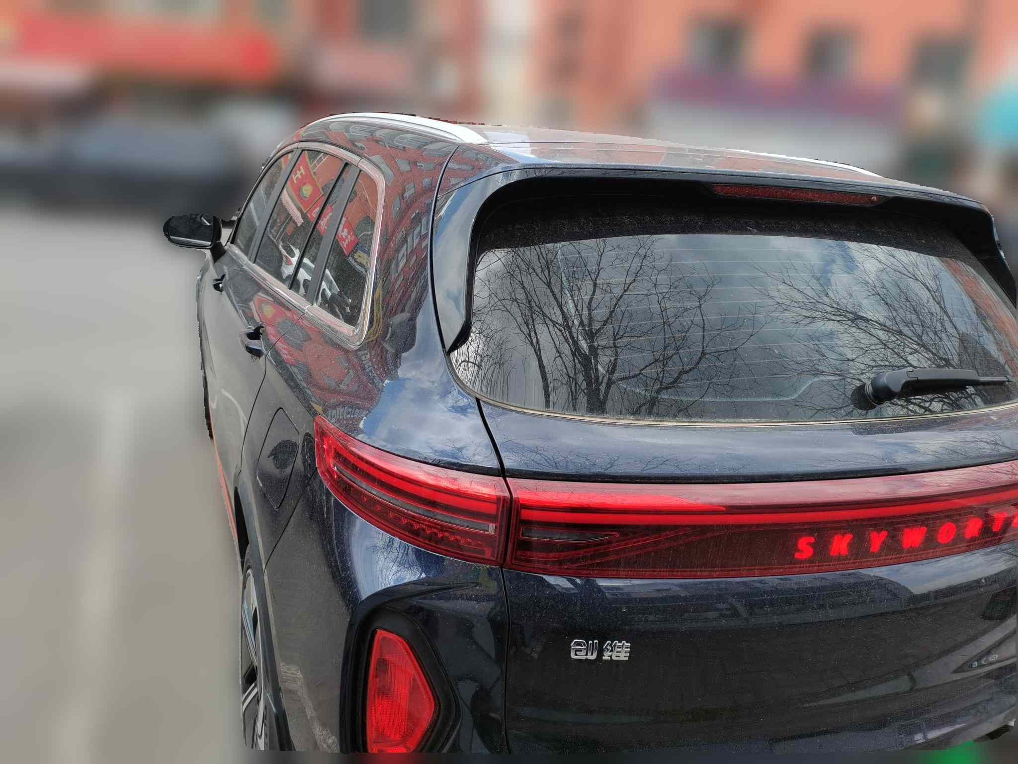 创维汽车 创维HT-i 2024款 1.5L PHEV 115KM 泰道版(3)