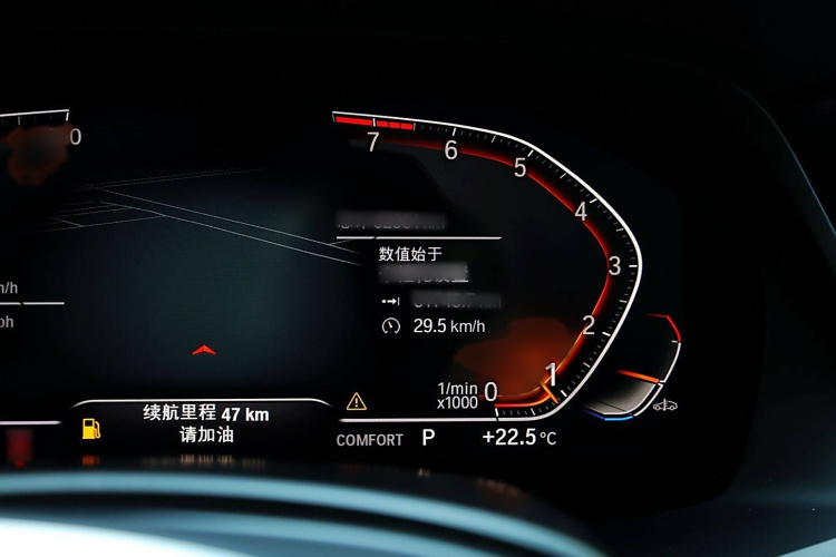 宝马X5(进口) 2019款 xDrive40i M运动套装局部细节14