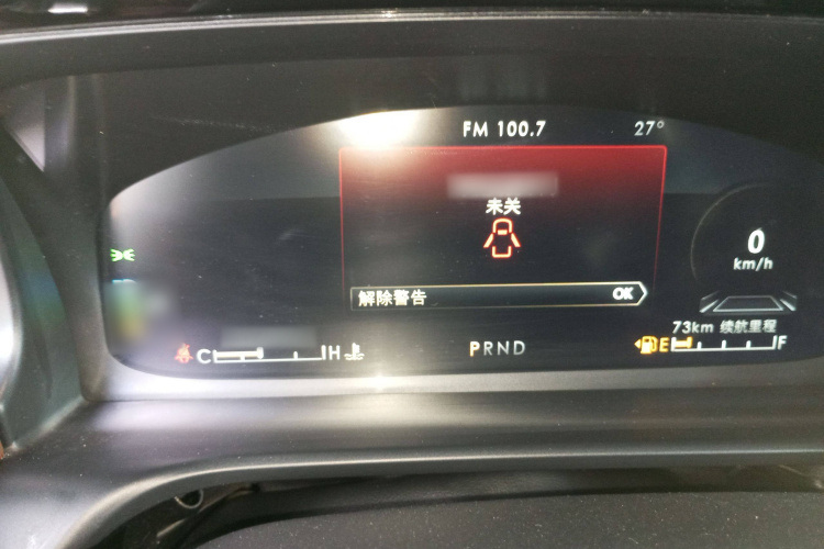 林肯 飞行家(进口) 2020款 3.0T V6全驱尊雅版局部细节14