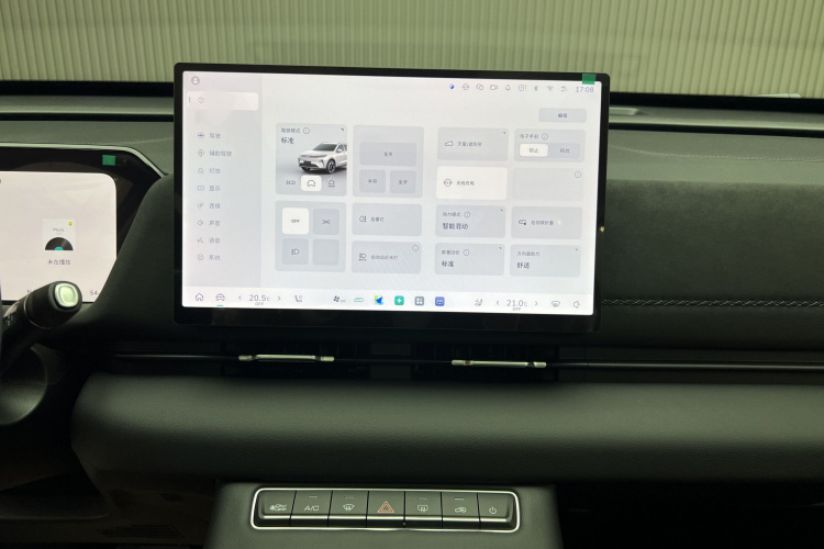 哈弗枭龙MAX 2025款 Hi4 165 Plus 长续航版中控内饰7003