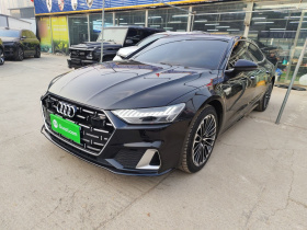 奥迪A7L 2024款 45 TFSI 豪华型