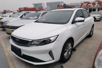 吉利汽车 帝豪GL 2020款 1.4T CVT豪华型