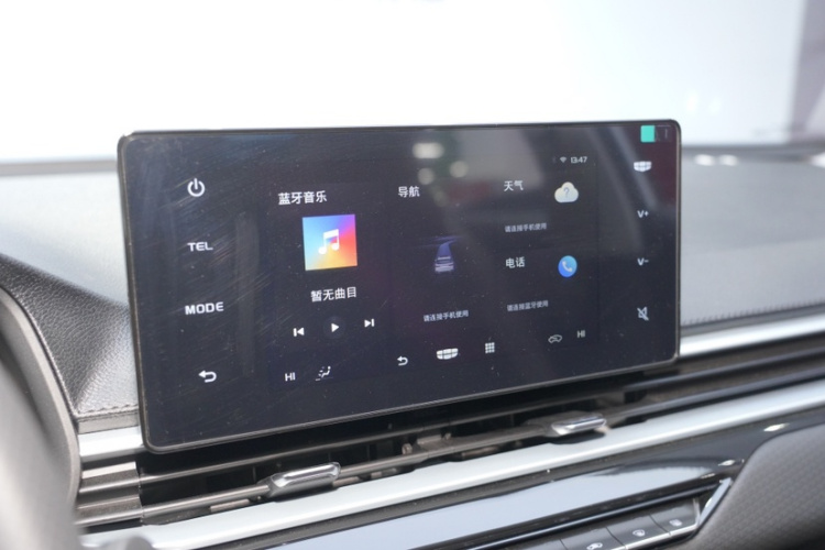 吉利汽车 帝豪 2025款 第4代 1.5L 手动星耀版中控内饰7004