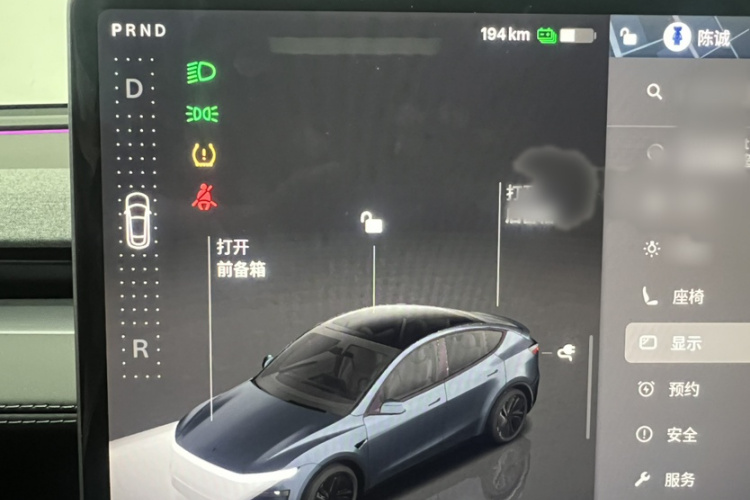 特斯拉 Model Y 2025款 后轮驱动版局部细节18