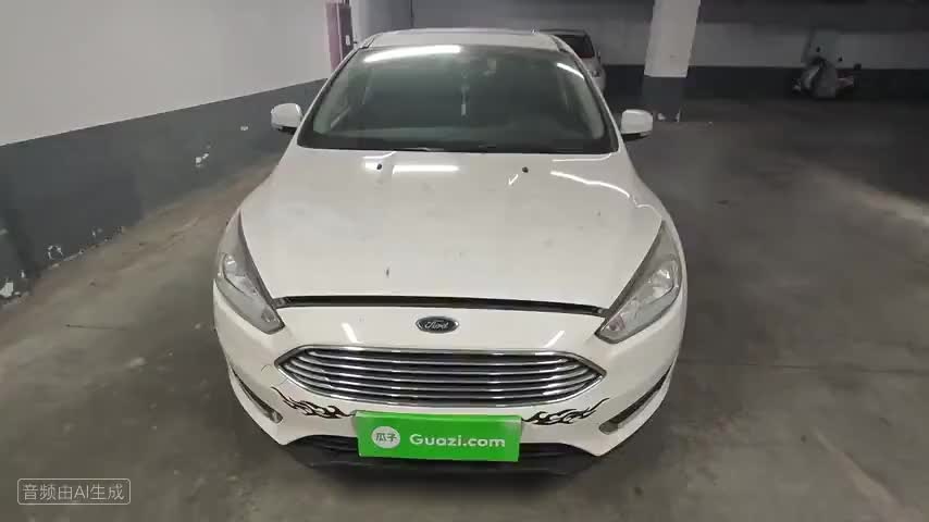 福特 福克斯 2017款 三厢 1.6L 手动风尚型智行版检测视频1