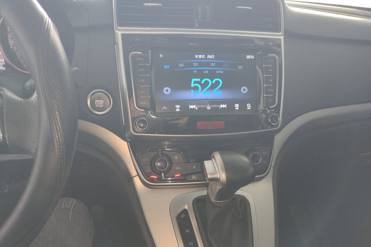 哈弗M6 2018款 改款 1.5T DCT两驱精英型中控内饰12