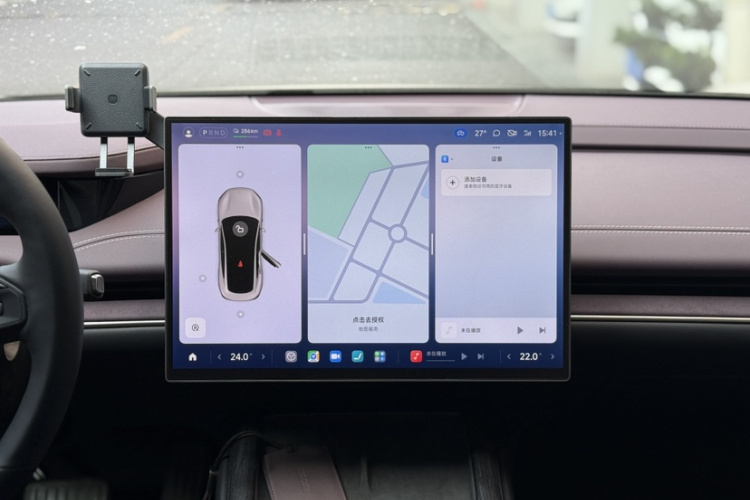 小米汽车 小米SU7 2024款 后驱长续航智驾版中控内饰7002