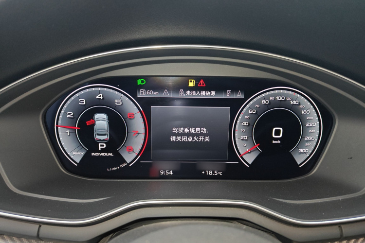 奥迪A4L 2022款 40 TFSI 豪华动感型局部细节14