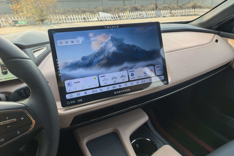 深蓝汽车 深蓝SL03 2022款 1.5L 1200增程版中控内饰7004